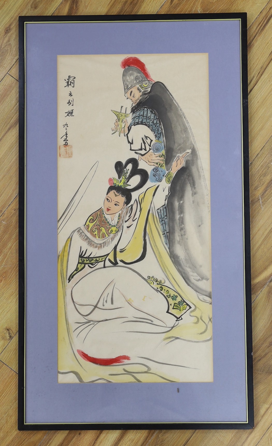 Chinese School, watercolour on paper, Warrior and princess, signed, 62 x 29cm